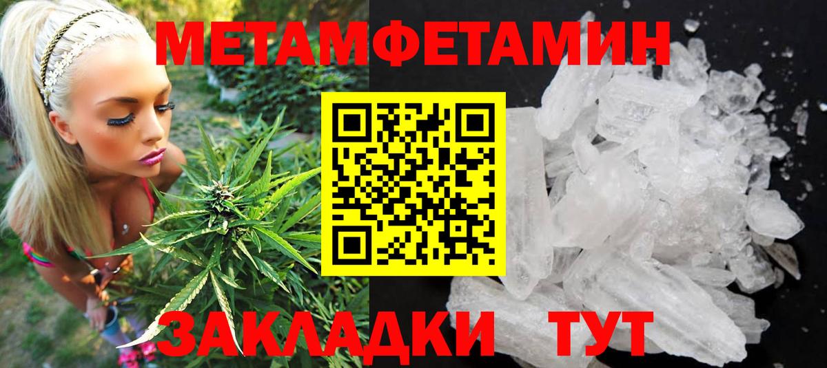 Амфетамин  Вход с VPN  Алексин  Amphetamine 98%  АМФЕТАМИН 
