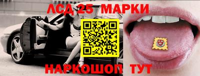 каннабис Белорецк