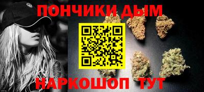 мяу мяу мука Бердск