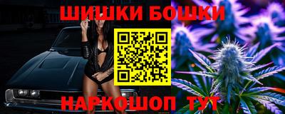 спиды Белореченск
