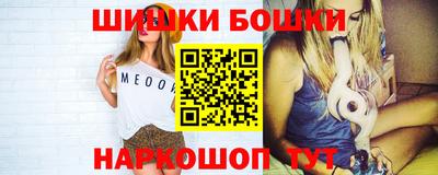спиды Белореченск