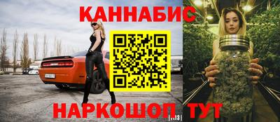 мяу мяу мука Бердск