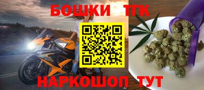 мяу мяу мука Бердск