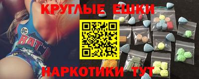 мяу мяу мука Бердск