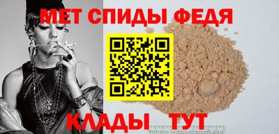 каннабис Белорецк