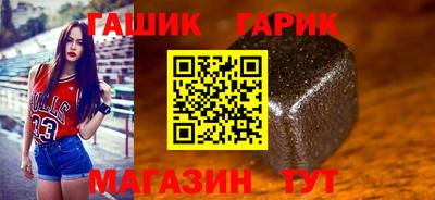 мяу мяу мука Бердск