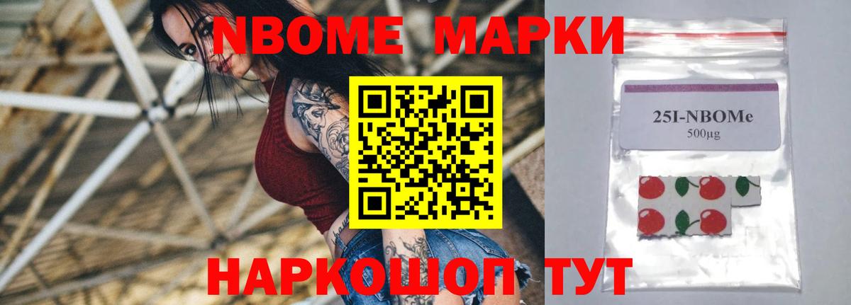 LSD-25 экстази ecstasy  Вход с VPN  ЛСД экстази кислота  Алексин 
