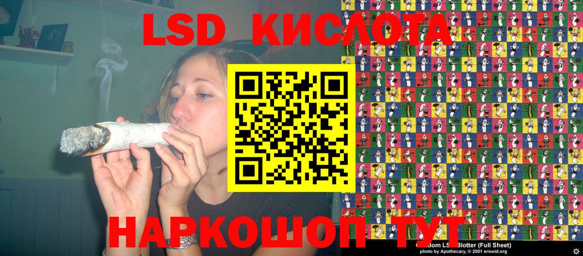 Алексин  Марки N-bome 1,5мг  Марки N-bome  Вход с VPN 